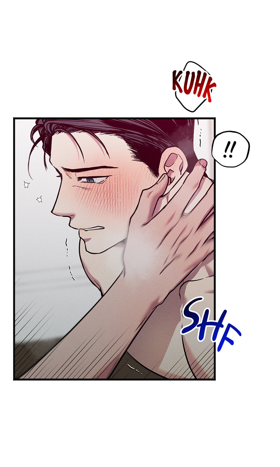 The Pitfall of Coincidence Chapter 21 page 47 - 