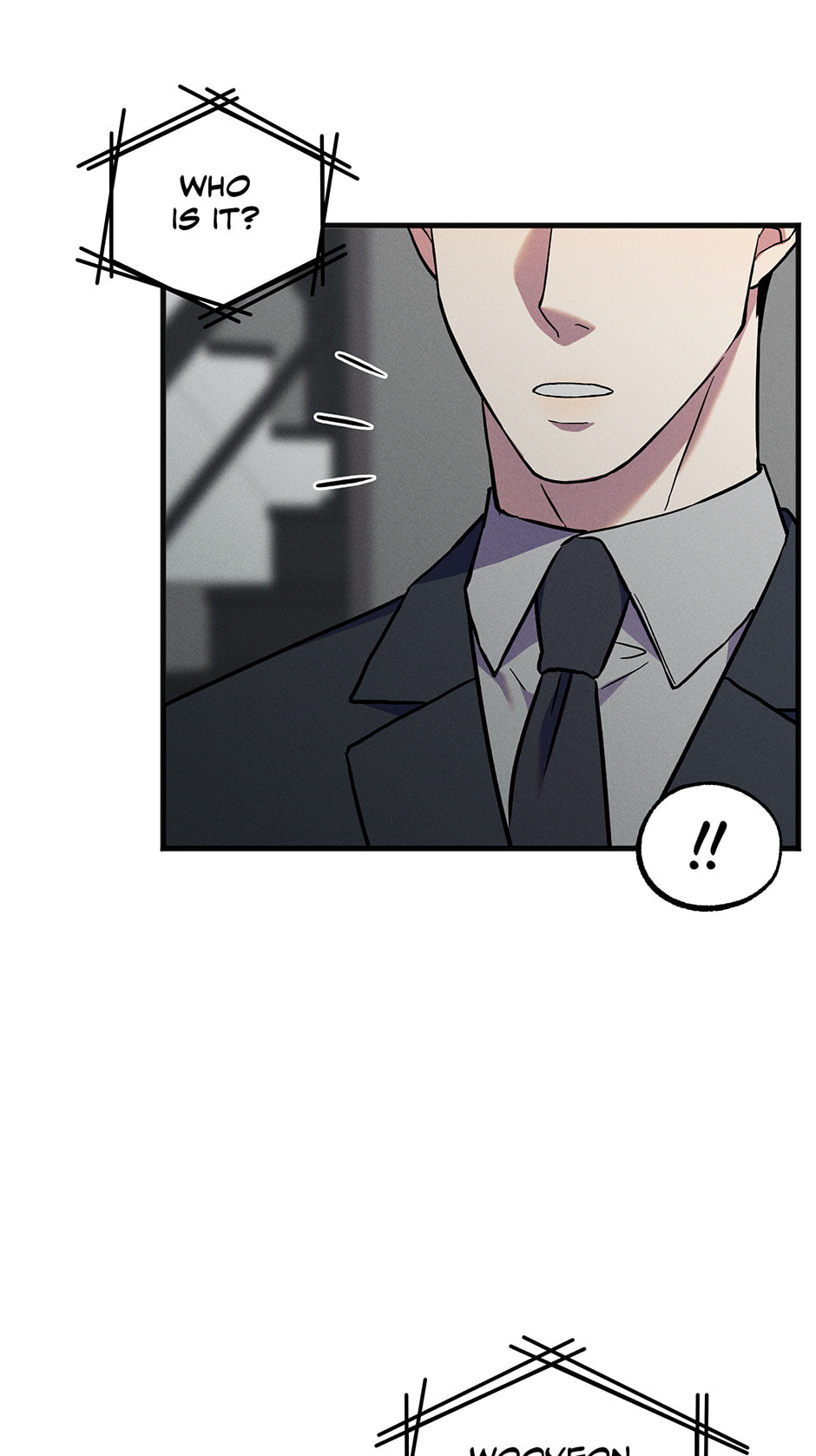 The Pitfall of Coincidence Chapter 21 page 6 - 
