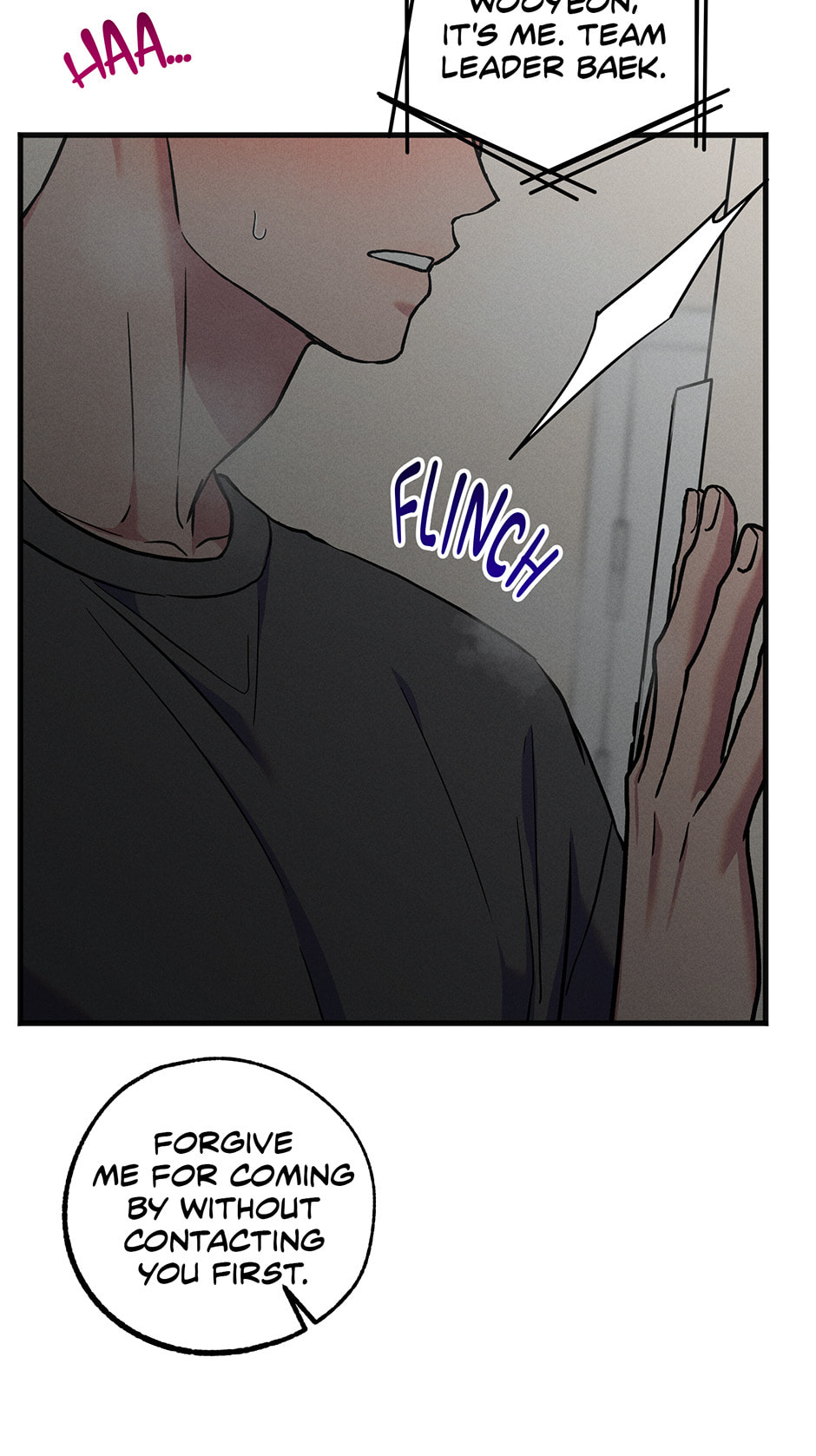The Pitfall of Coincidence Chapter 21 page 7 - 