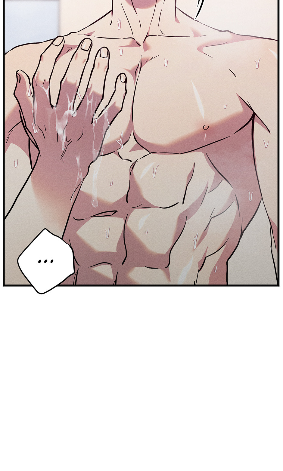 The Pitfall of Coincidence Chapter 21 page 63 - 