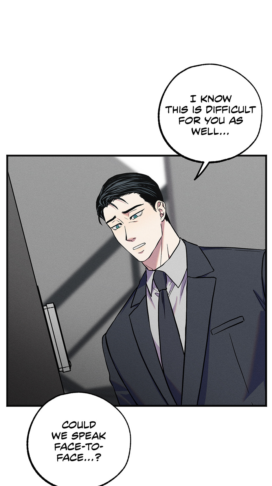 The Pitfall of Coincidence Chapter 21 page 8 - 
