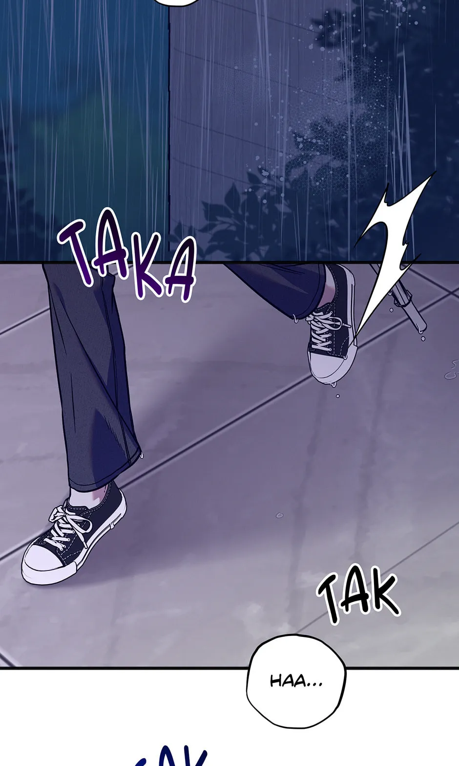 The Pitfall of Coincidence Chapter 39 page 3 - 