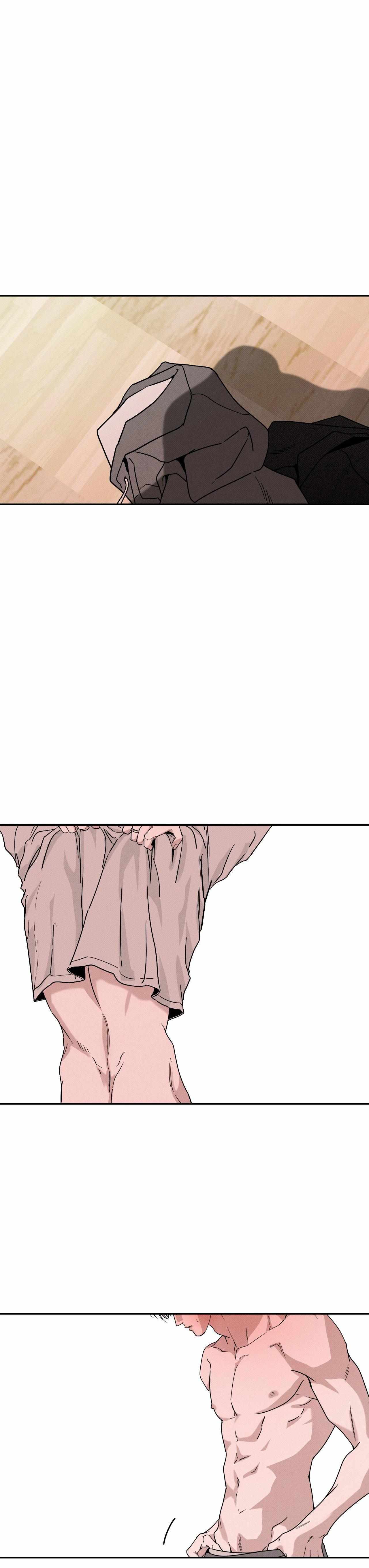 The Pizza Delivery Man and the Gold Palace Chapter 100 page 2 - 