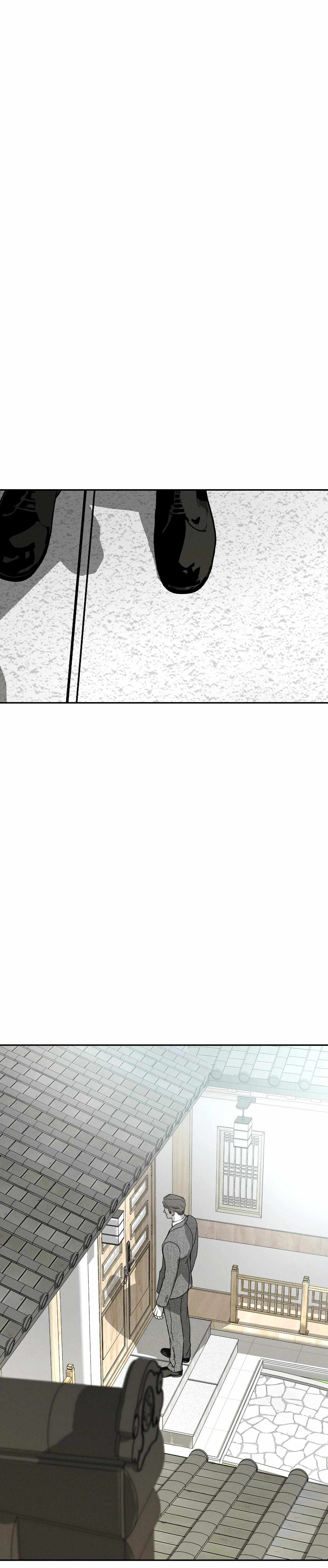 The Pizza Delivery Man and the Gold Palace Chapter 101 page 31 - 