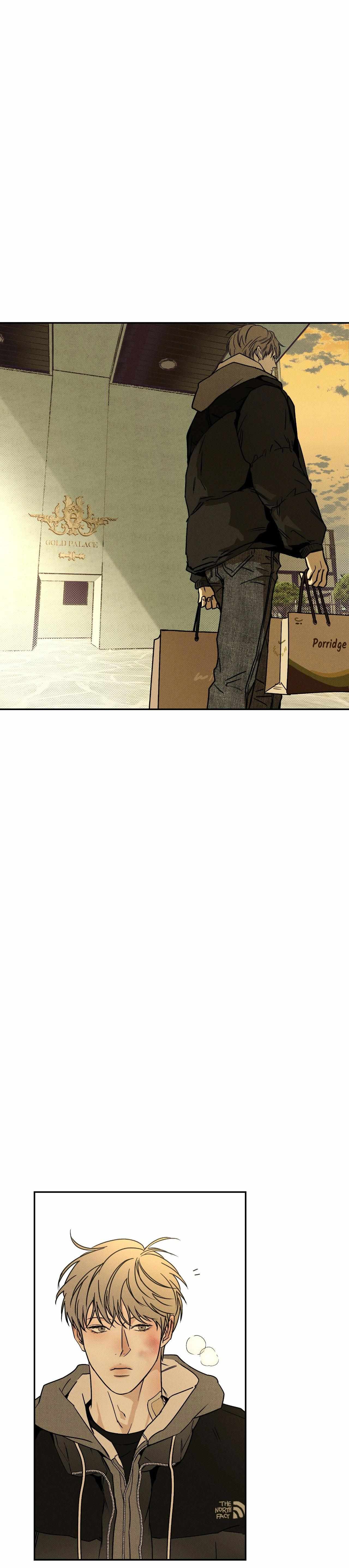 The Pizza Delivery Man and the Gold Palace Chapter 102 page 25 - 