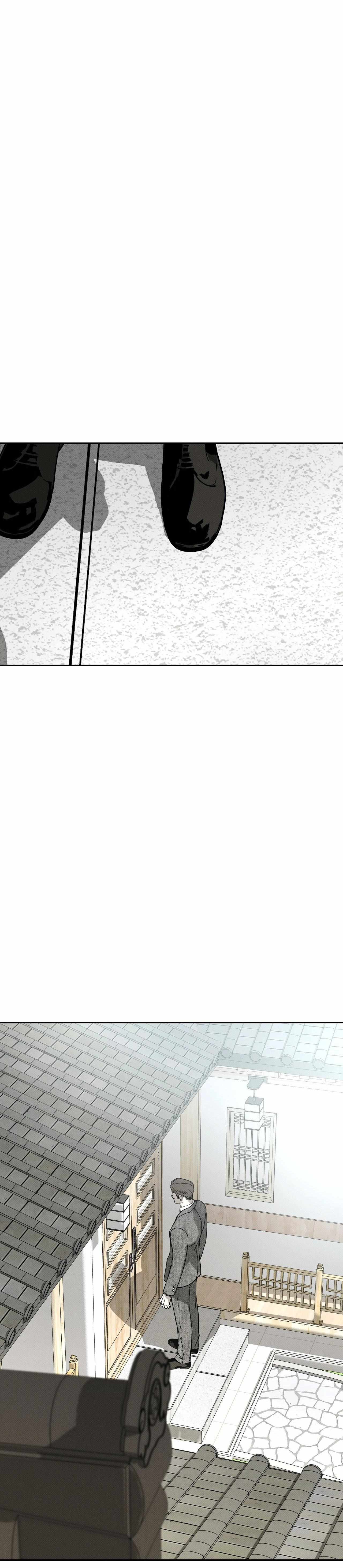 The Pizza Delivery Man and the Gold Palace Chapter 102 page 6 - 