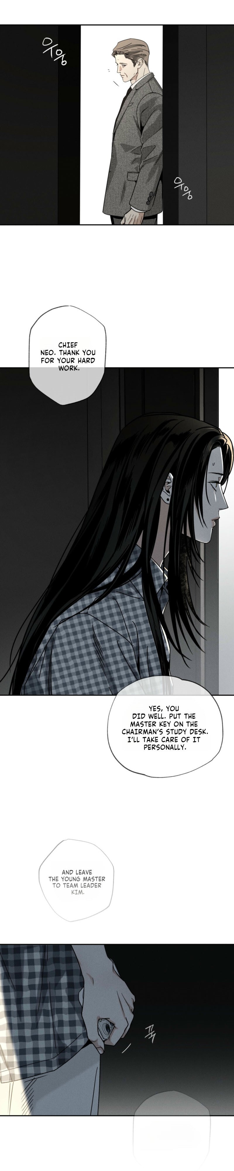 The Pizza Delivery Man and the Gold Palace Chapter 103 page 18 - 