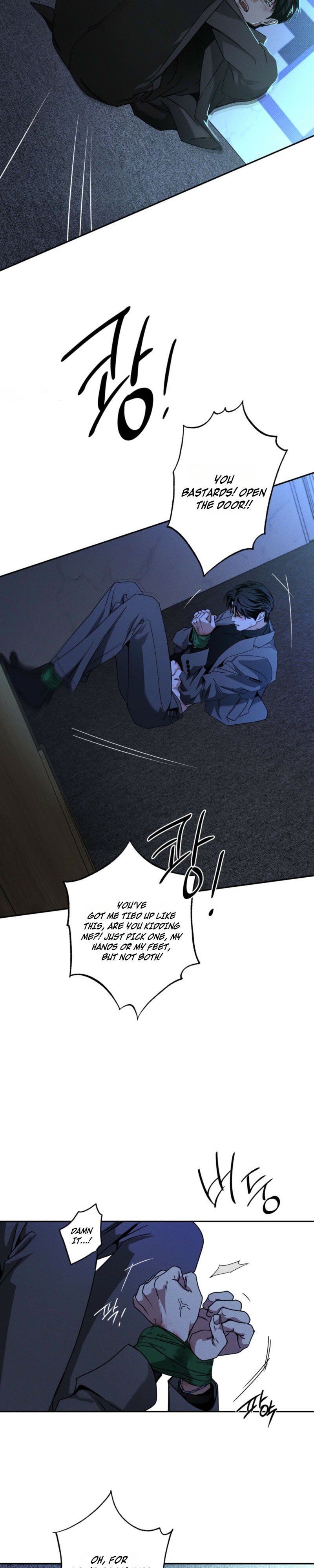 The Pizza Delivery Man and the Gold Palace Chapter 103 page 3 - 