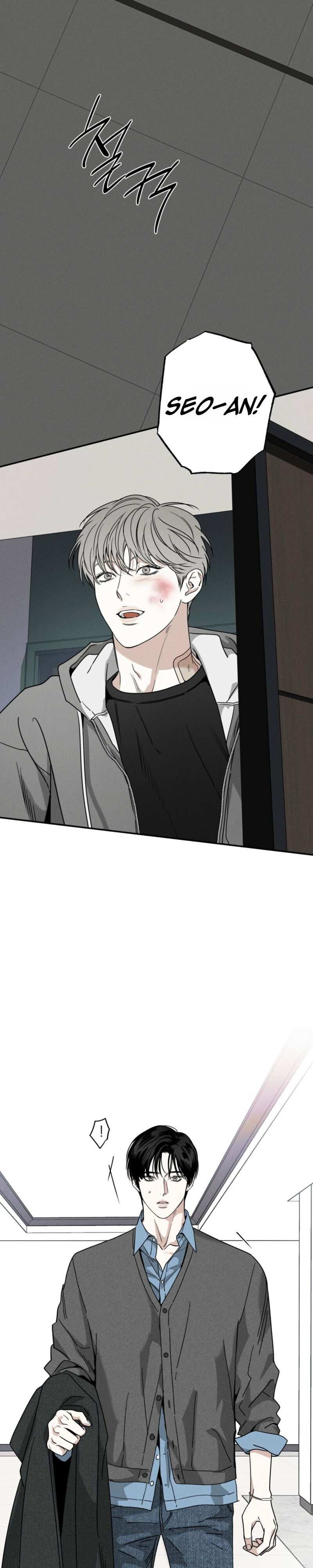 The Pizza Delivery Man and the Gold Palace Chapter 103 page 24 - 