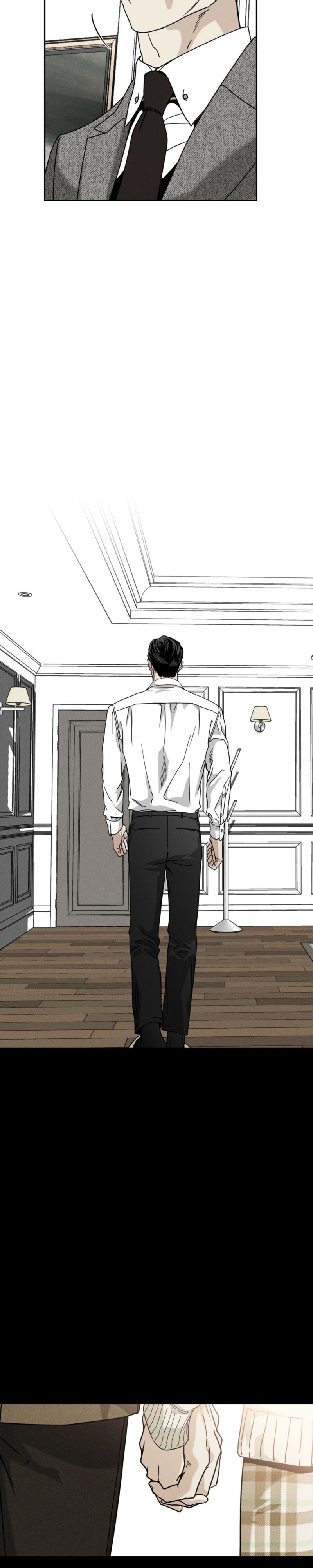 The Pizza Delivery Man and the Gold Palace Chapter 103 page 10 - 