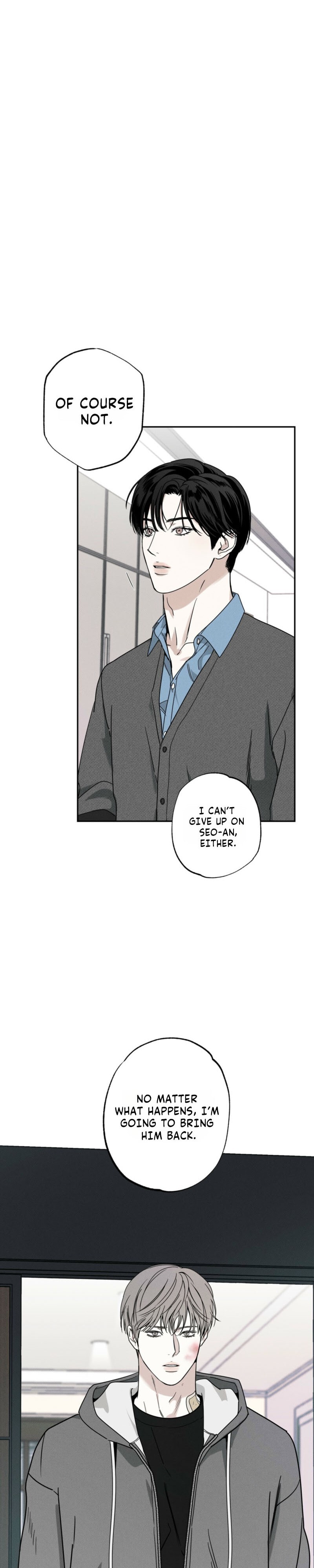 The Pizza Delivery Man and the Gold Palace Chapter 104 page 3 - 