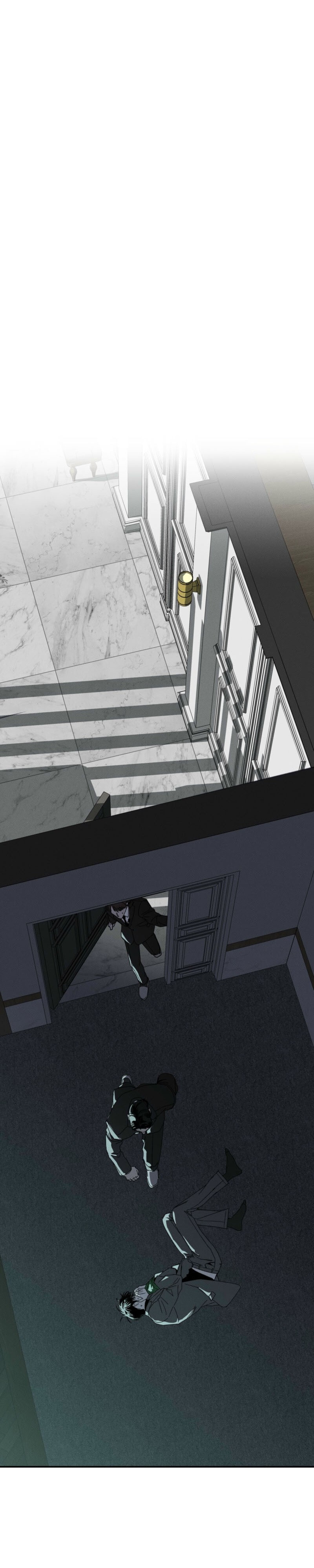 The Pizza Delivery Man and the Gold Palace Chapter 104 page 29 - 