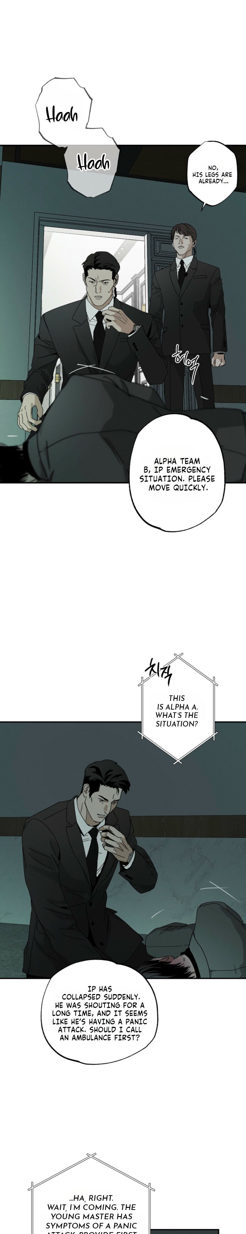The Pizza Delivery Man and the Gold Palace Chapter 104 page 30 - 