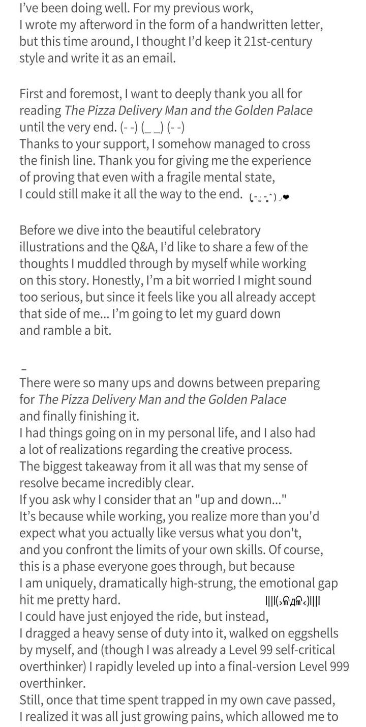 The Pizza Delivery Man and the Gold Palace Chapter 107.5 page 4 - 