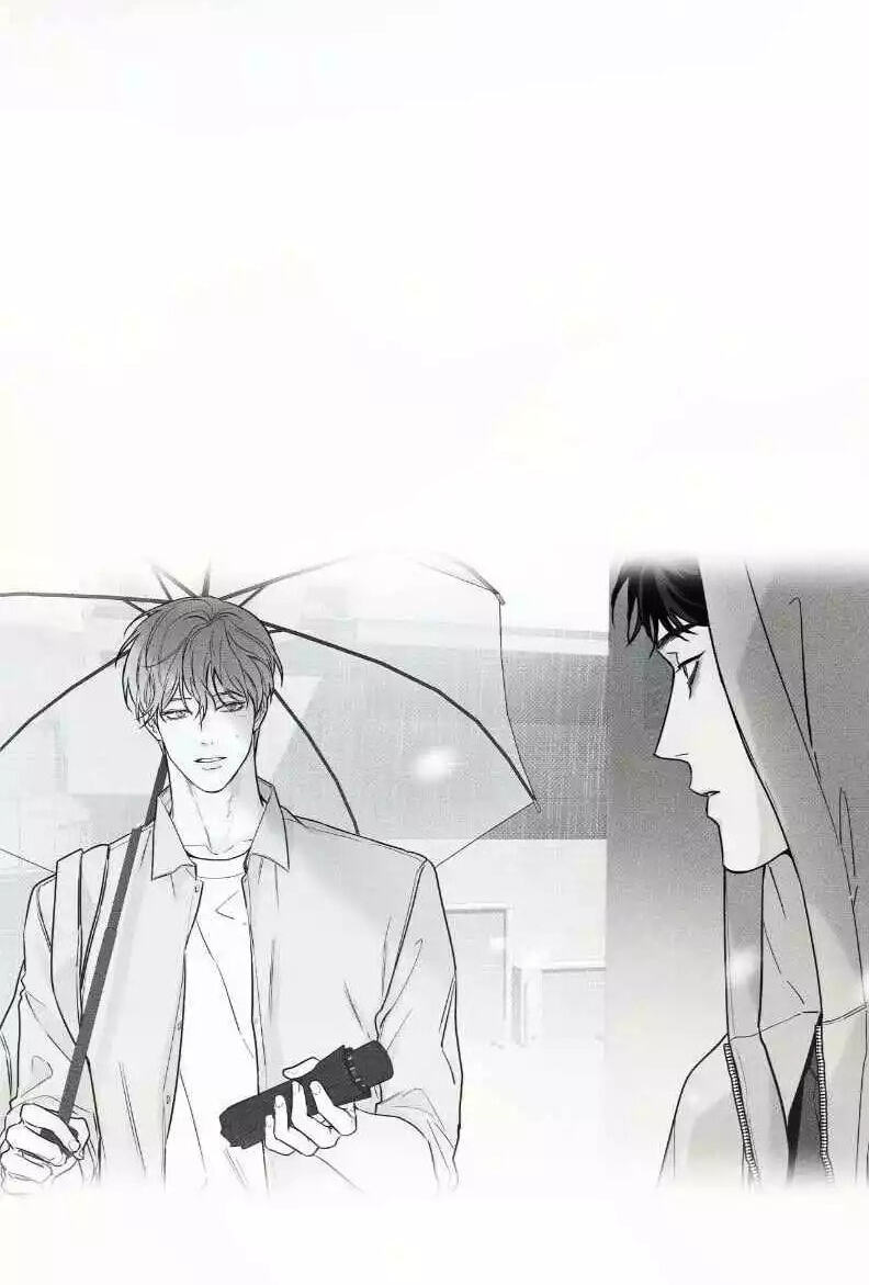 The Pizza Delivery Man and the Gold Palace Chapter 107 page 64 - 