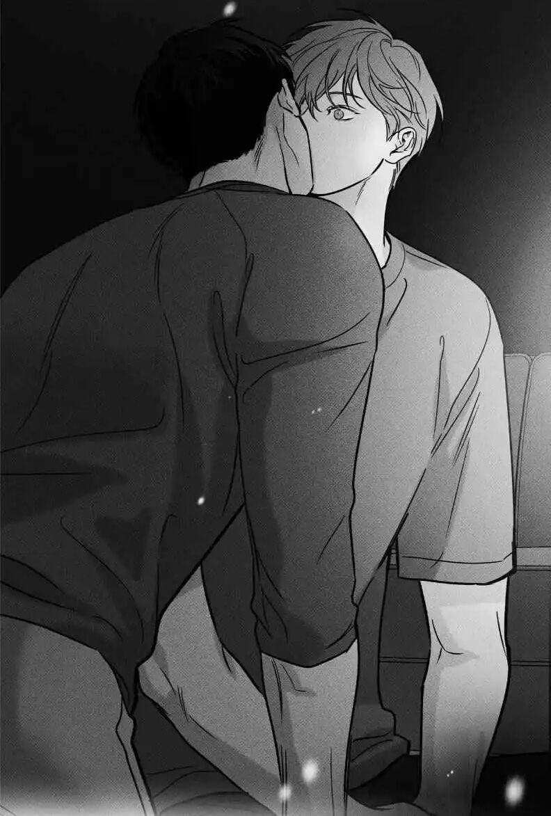 The Pizza Delivery Man and the Gold Palace Chapter 107 page 68 - 