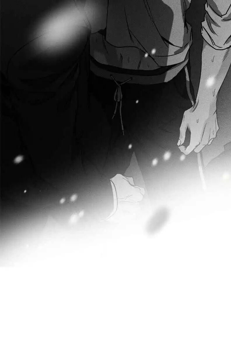 The Pizza Delivery Man and the Gold Palace Chapter 107 page 72 - 