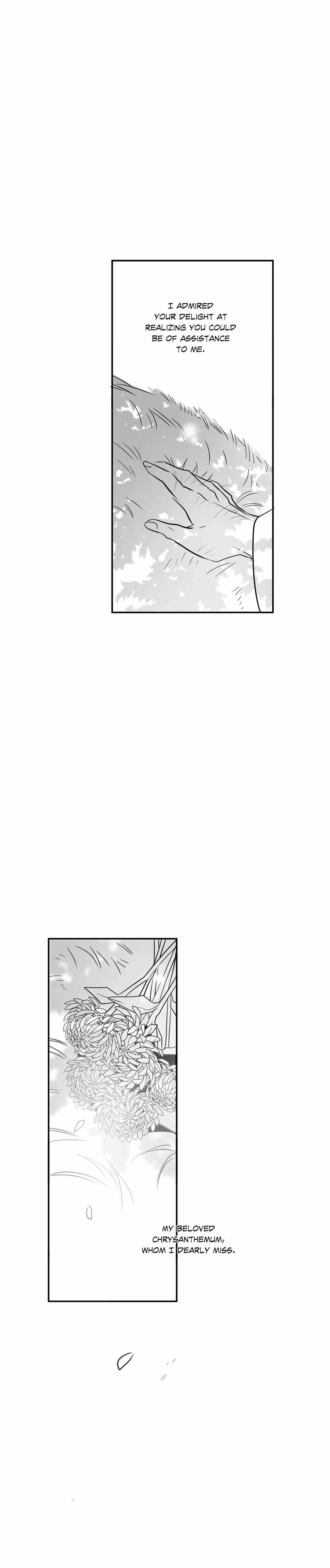 The Pizza Delivery Man and the Gold Palace Chapter 113 page 14 - 