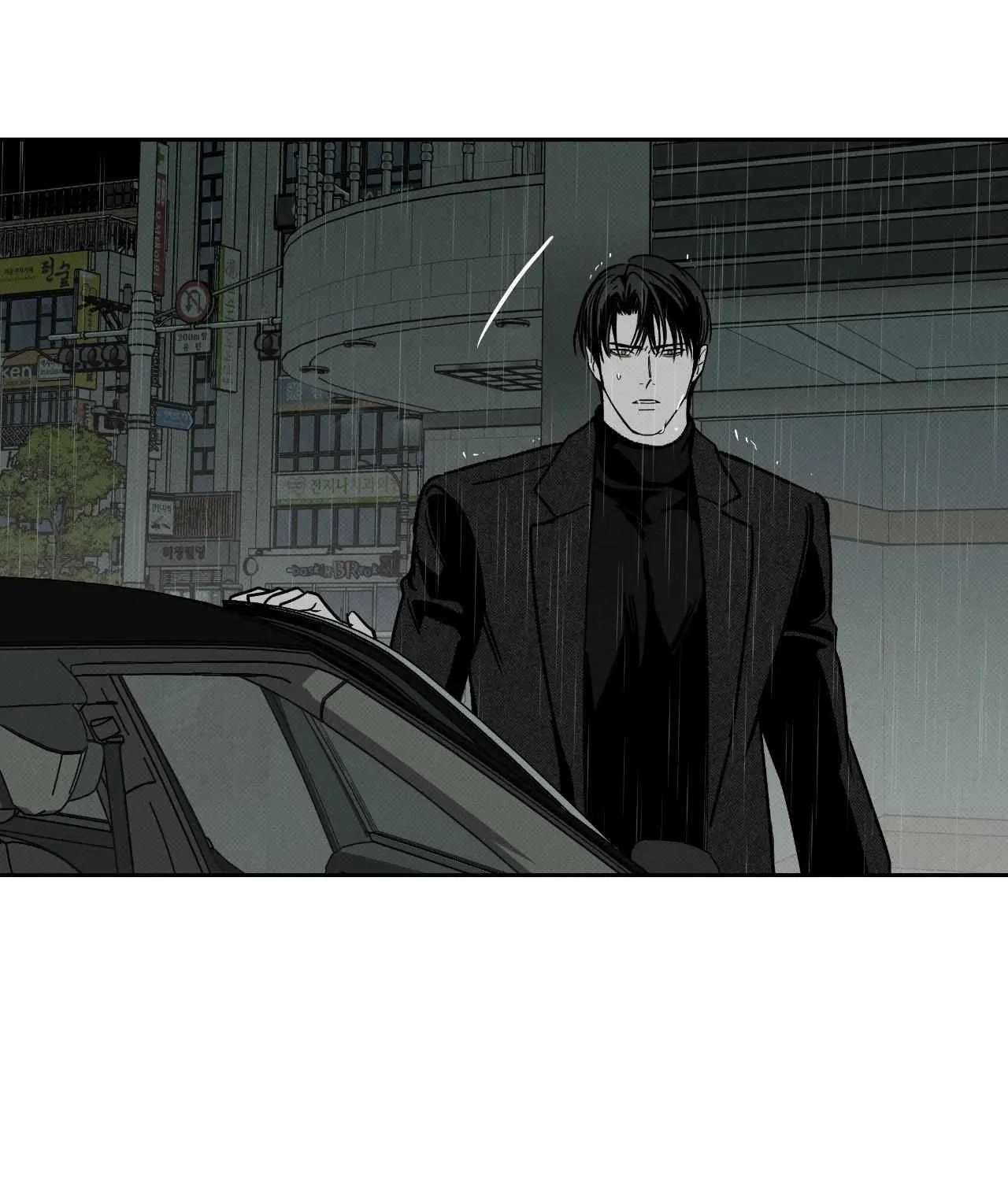 The Pizza Delivery Man and the Gold Palace Chapter 88 page 110 - 