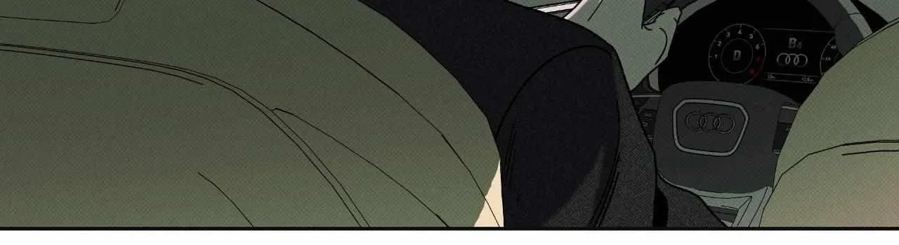 The Pizza Delivery Man and the Gold Palace Chapter 88 page 7 - 