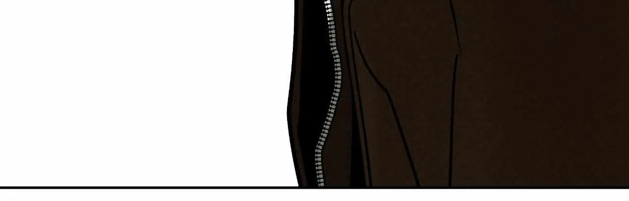 The Pizza Delivery Man and the Gold Palace Chapter 88 page 71 - 