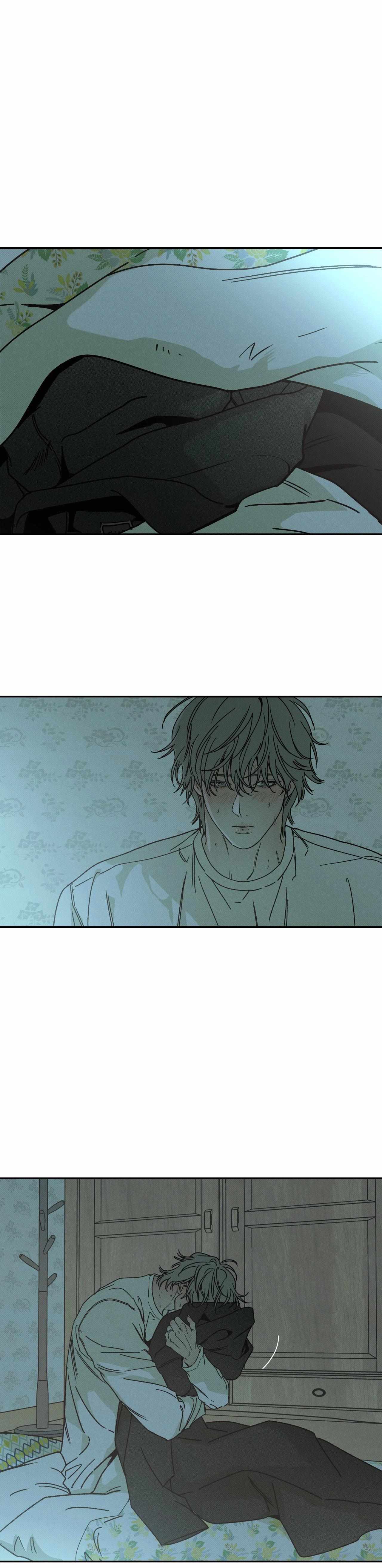 The Pizza Delivery Man and the Gold Palace Chapter 89 page 32 - 