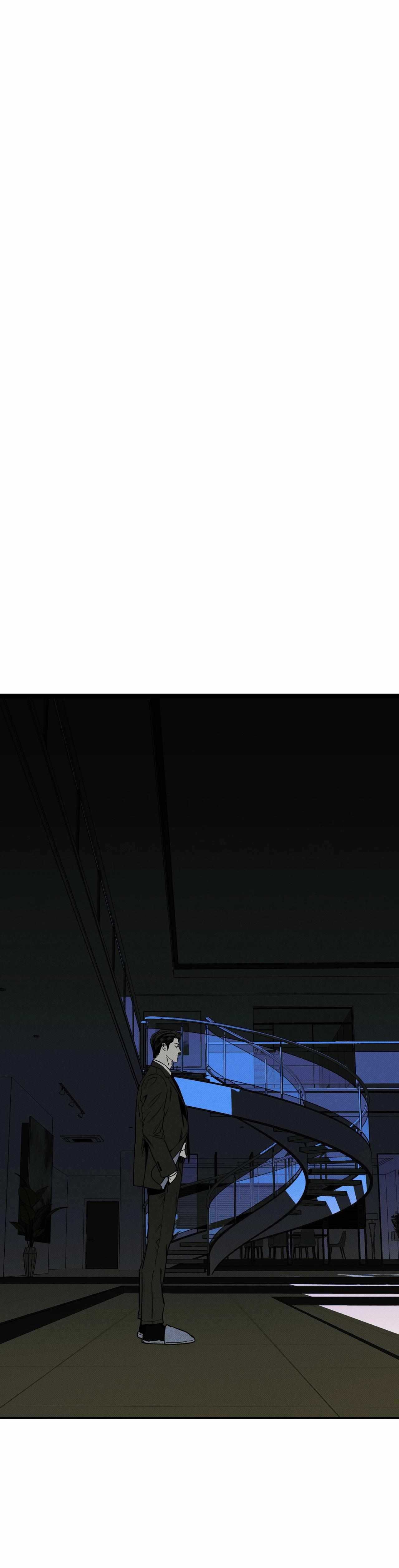 The Pizza Delivery Man and the Gold Palace Chapter 91 page 25 - 