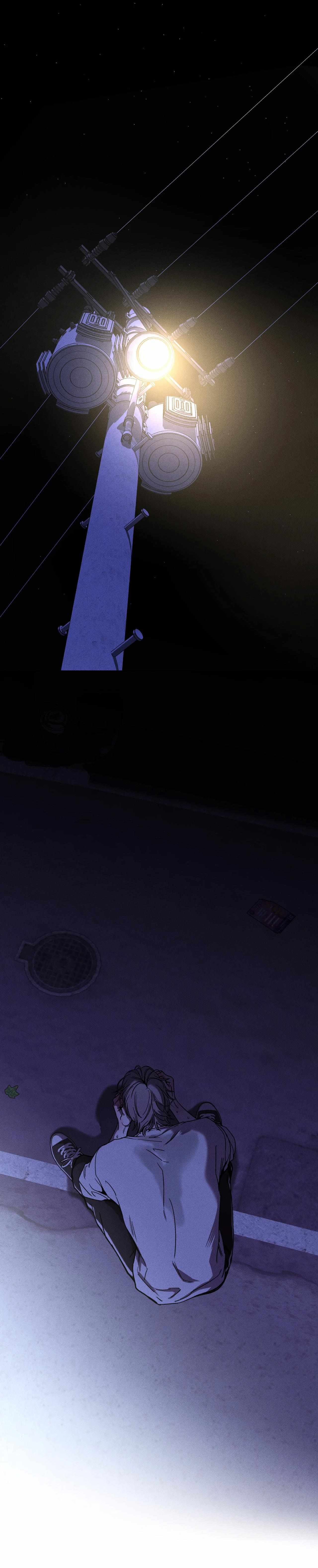 The Pizza Delivery Man and the Gold Palace Chapter 93 page 25 - 