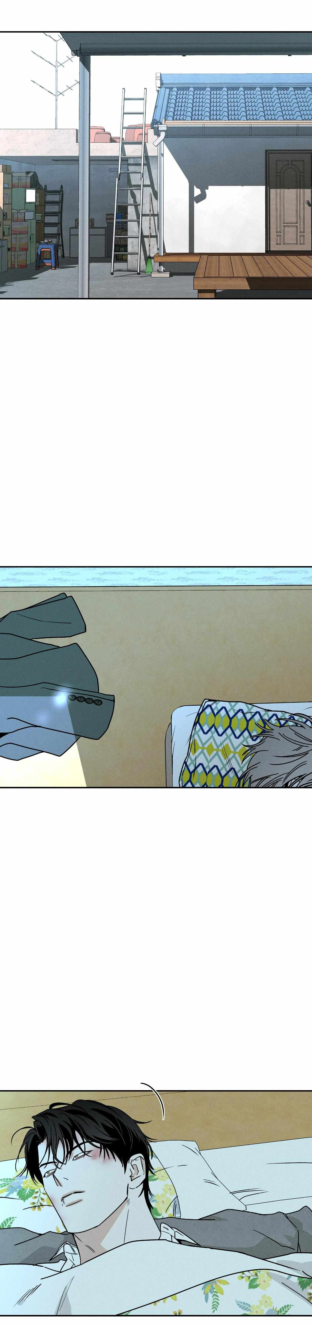 The Pizza Delivery Man and the Gold Palace Chapter 95 page 13 - 