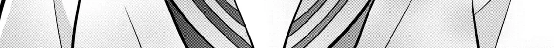 The plain girl sitting next to me Chapter 42 page 4 - 