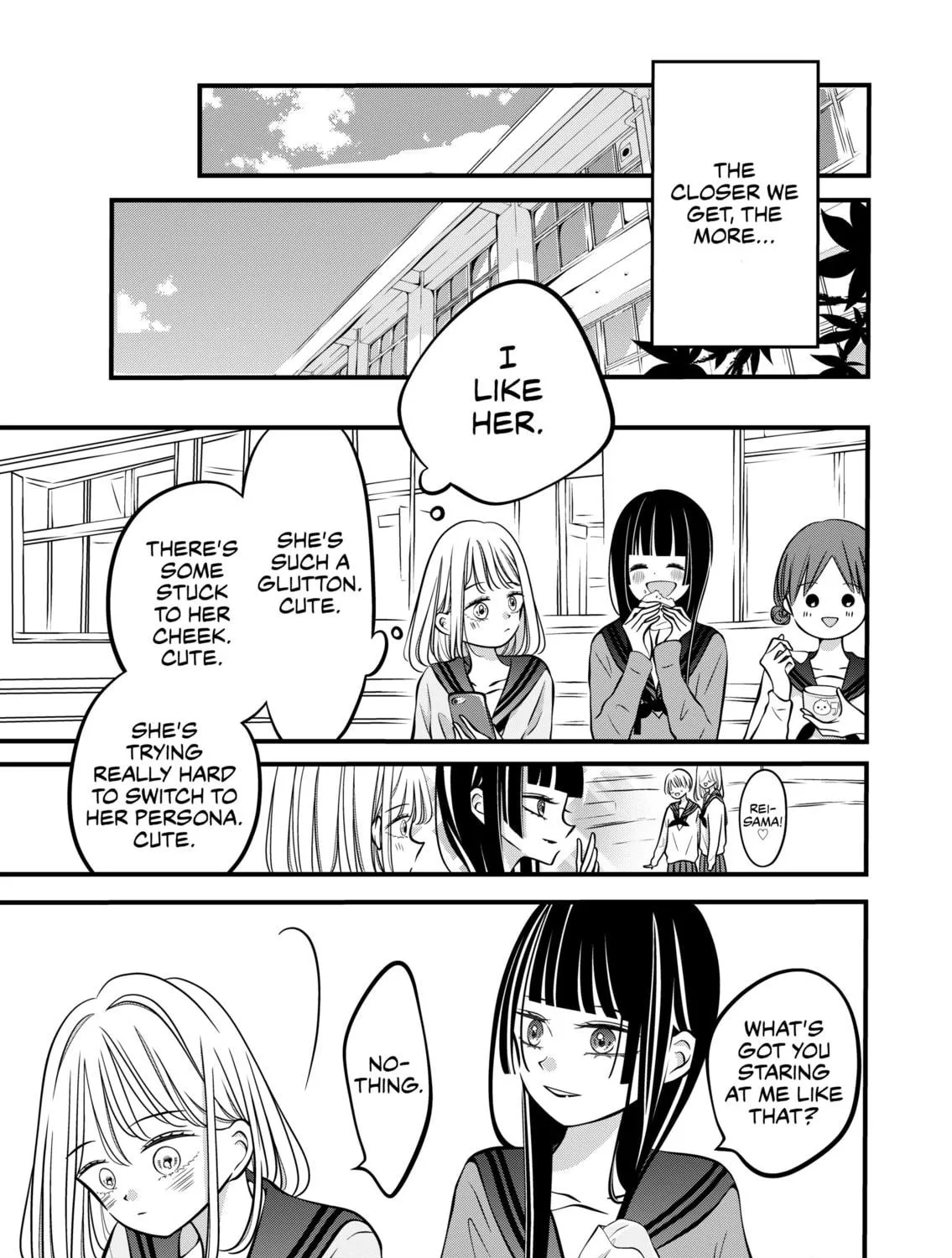 The plain girl sitting next to me Chapter 42 page 5 - 