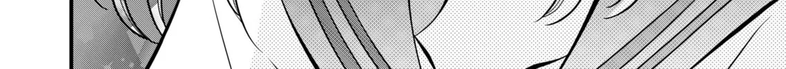 The plain girl sitting next to me Chapter 42 page 8 - 