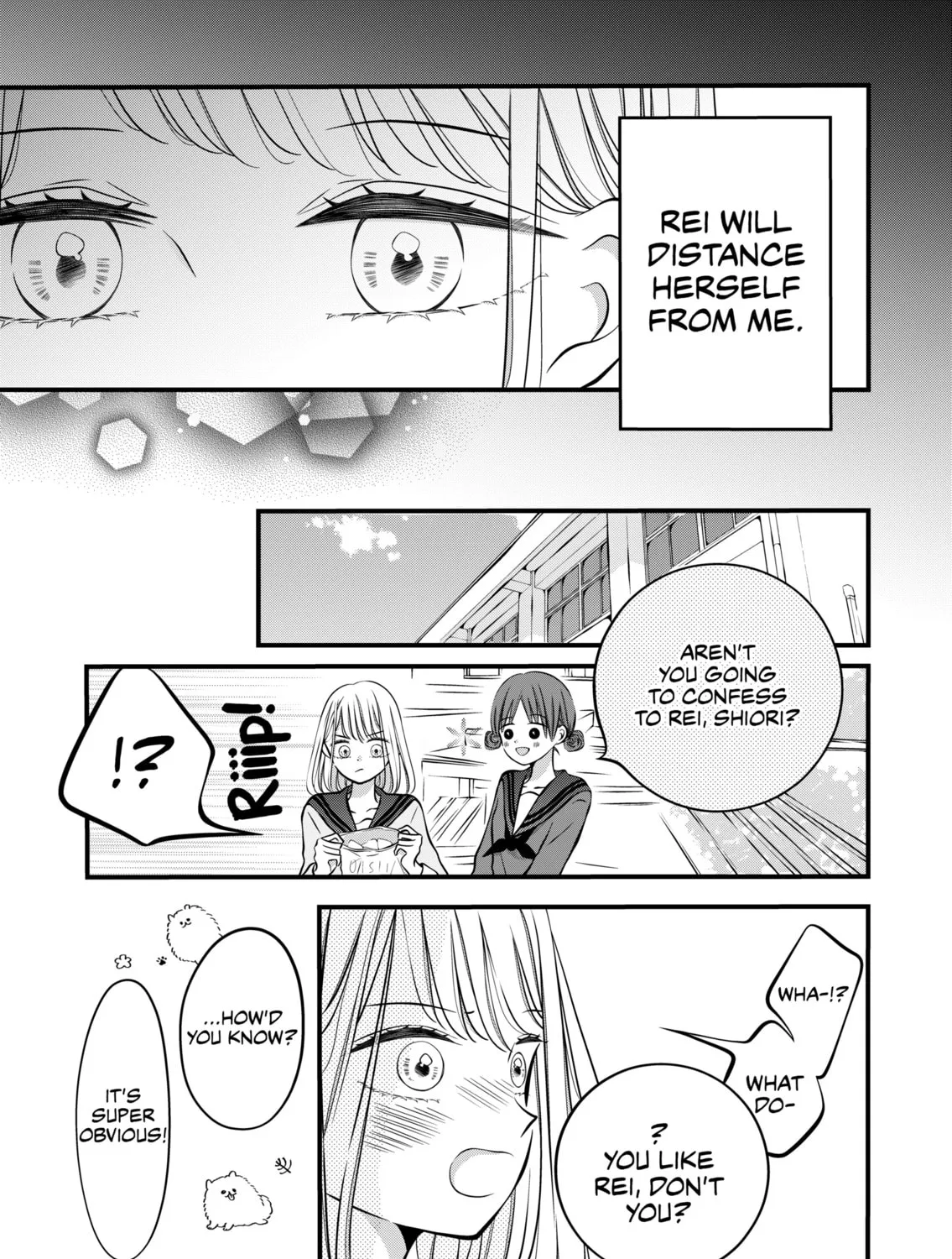The plain girl sitting next to me Chapter 43 page 3 - 