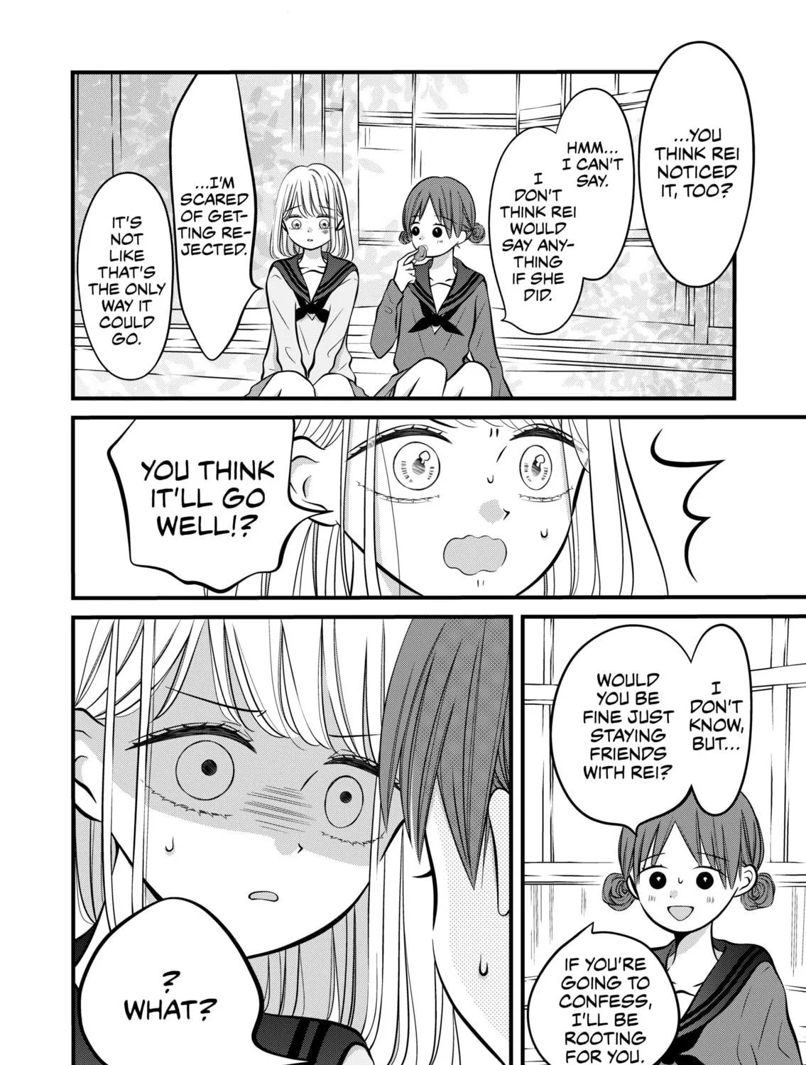 The plain girl sitting next to me Chapter 43 page 5 - 