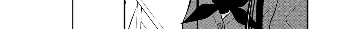 The plain girl sitting next to me Chapter 44 page 2 - 
