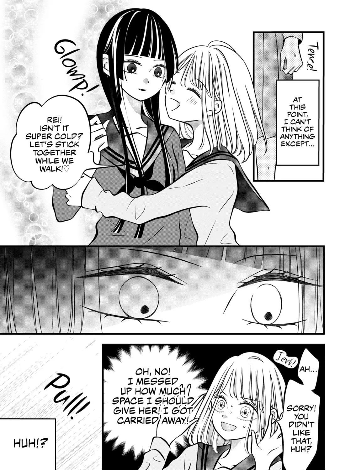 The plain girl sitting next to me Chapter 44 page 5 - 