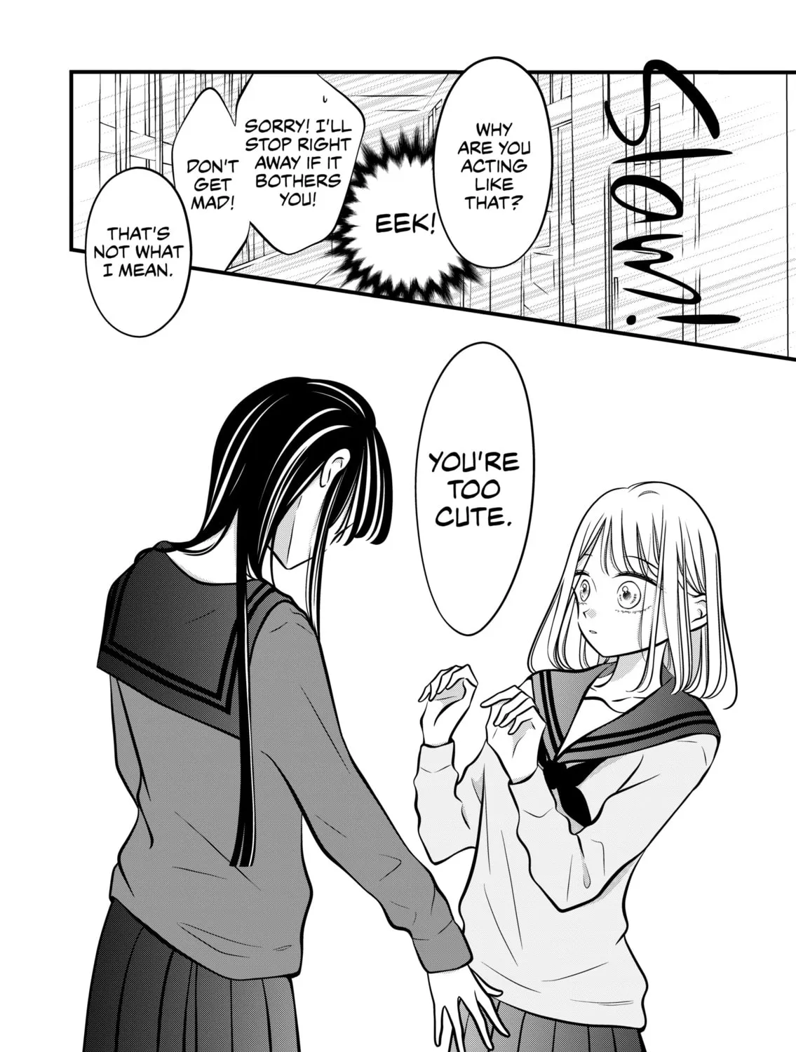 The plain girl sitting next to me Chapter 44 page 7 - 