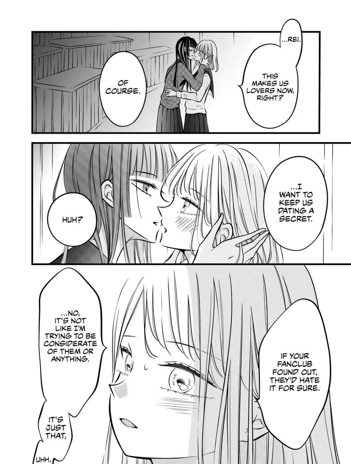 The plain girl sitting next to me Chapter 46 page 3 - 
