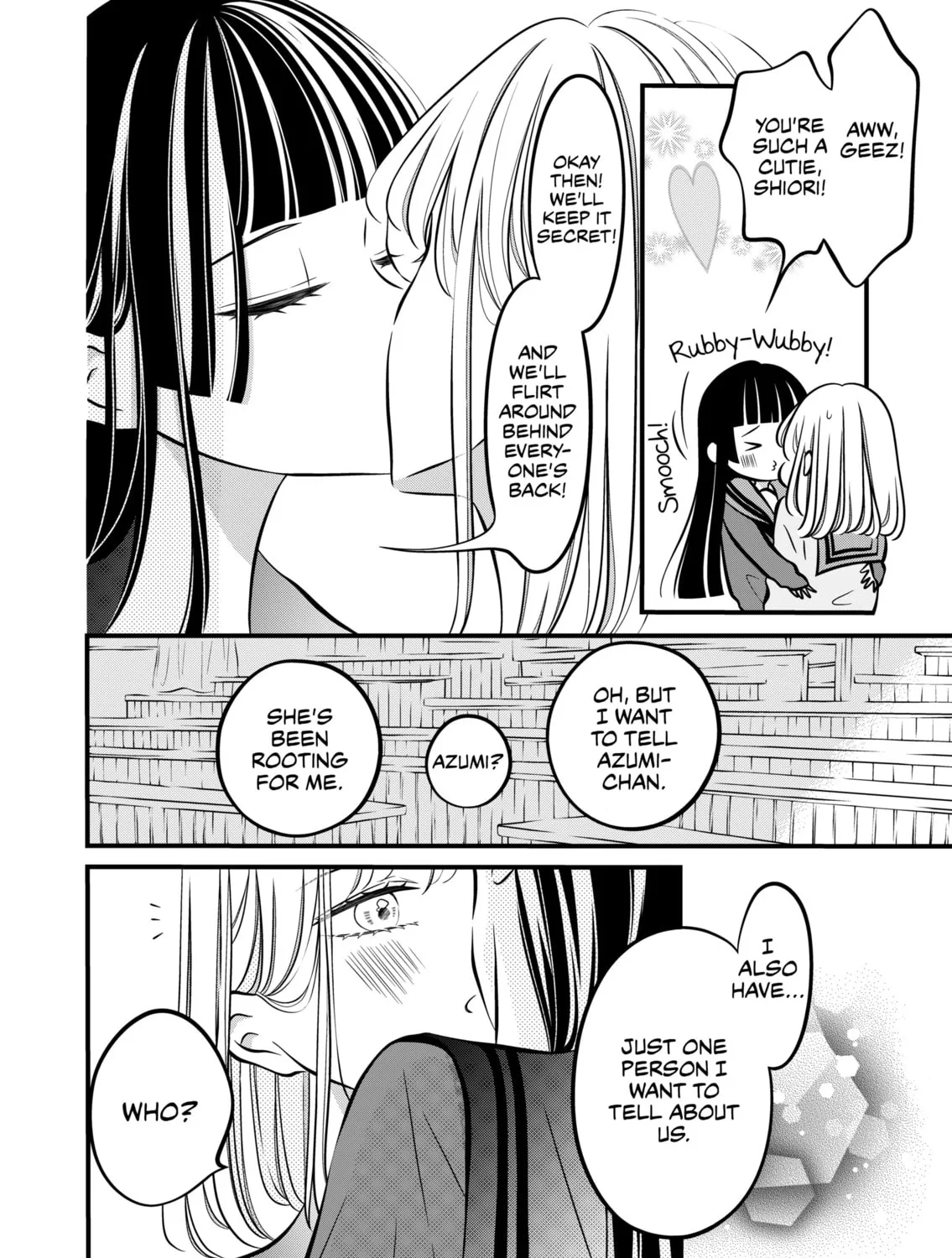 The plain girl sitting next to me Chapter 46 page 7 - 