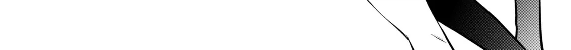 The plain girl sitting next to me Chapter 47 page 2 - 