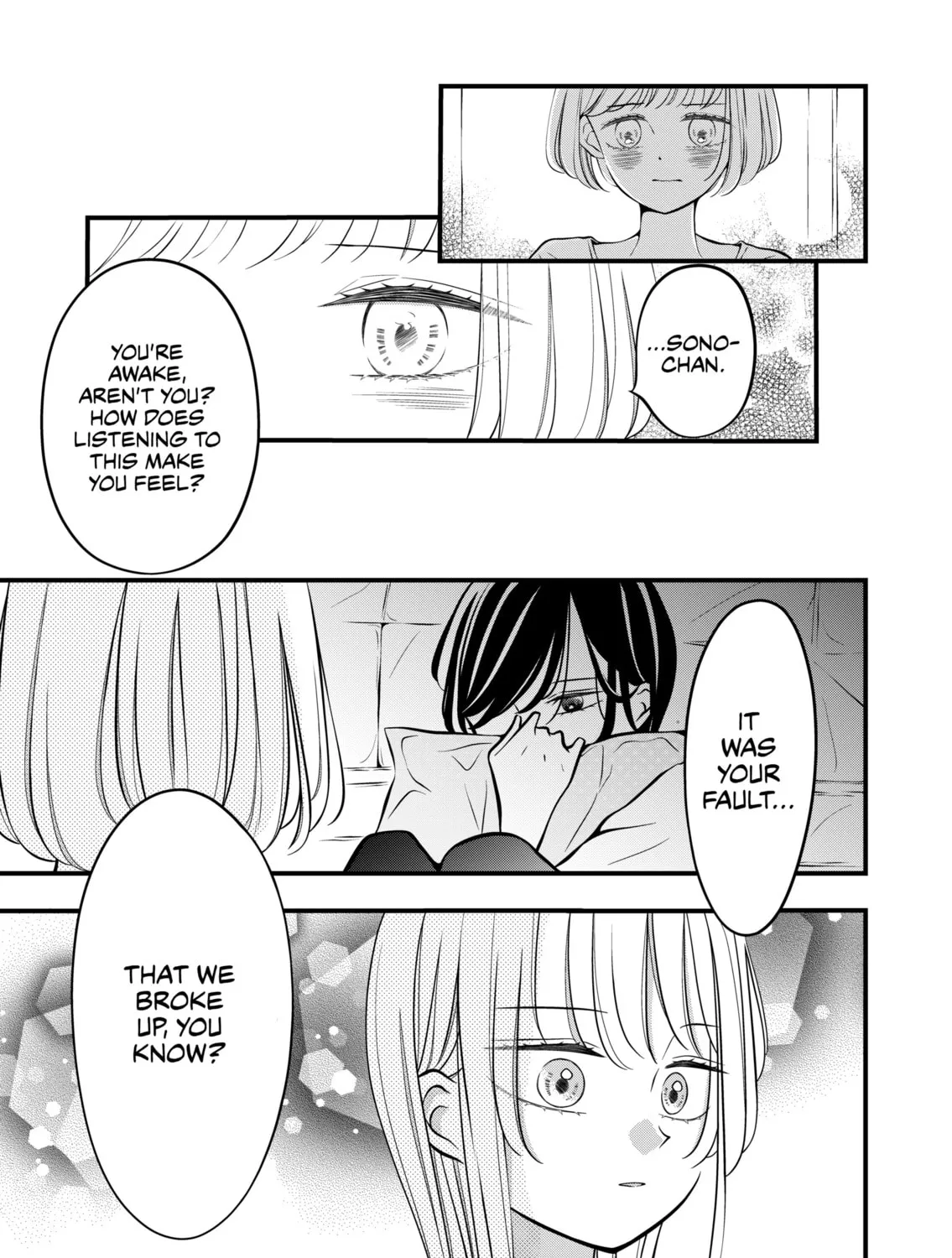 The plain girl sitting next to me Chapter 47 page 7 - 