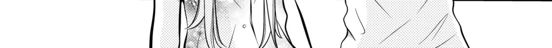 The plain girl sitting next to me Chapter 48 page 4 - 