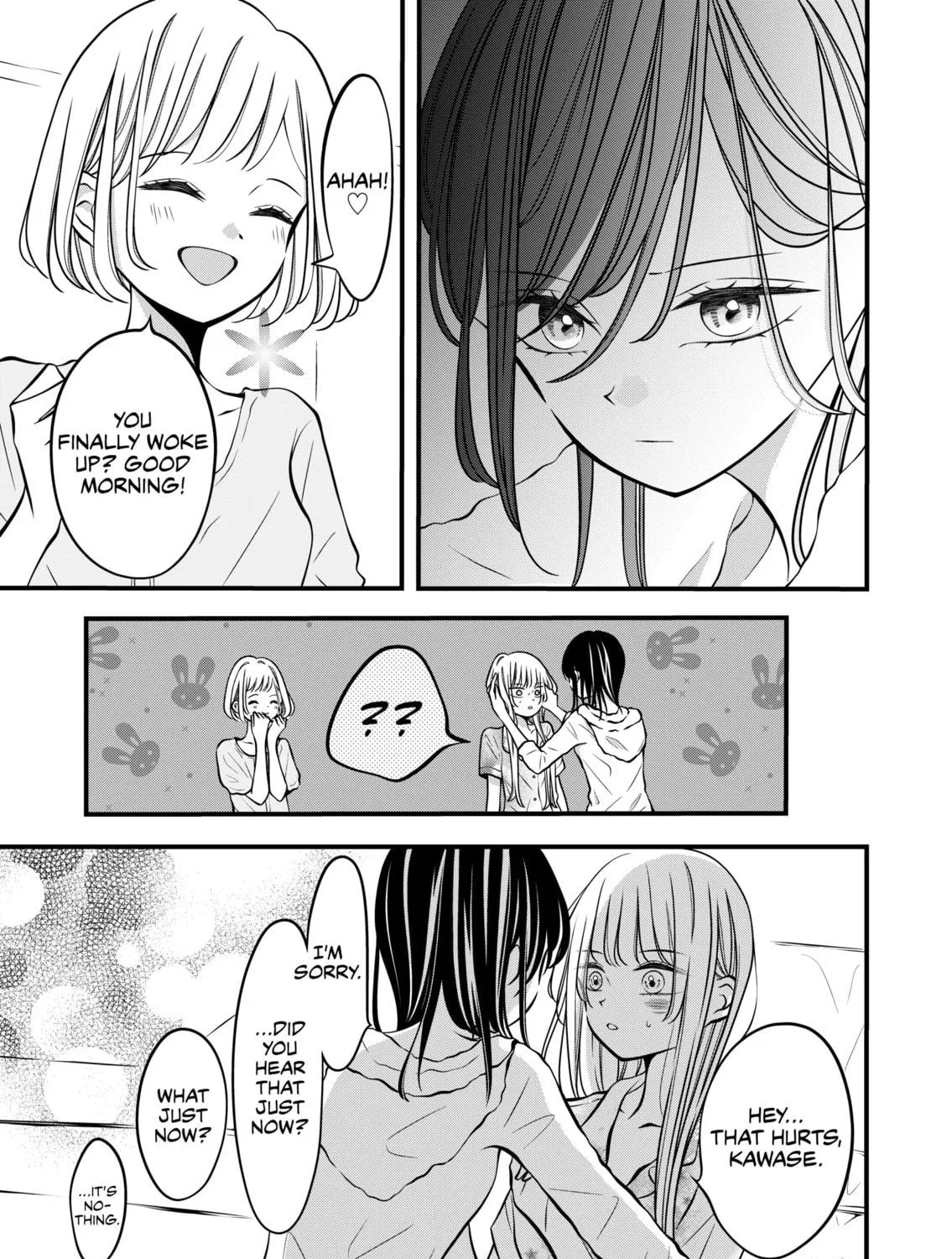 The plain girl sitting next to me Chapter 48 page 5 - 