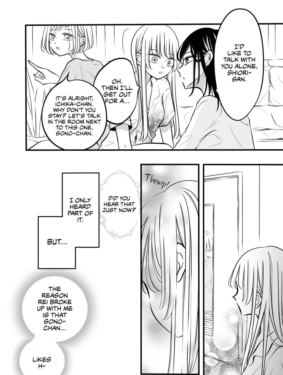 The plain girl sitting next to me Chapter 48 page 7 - 