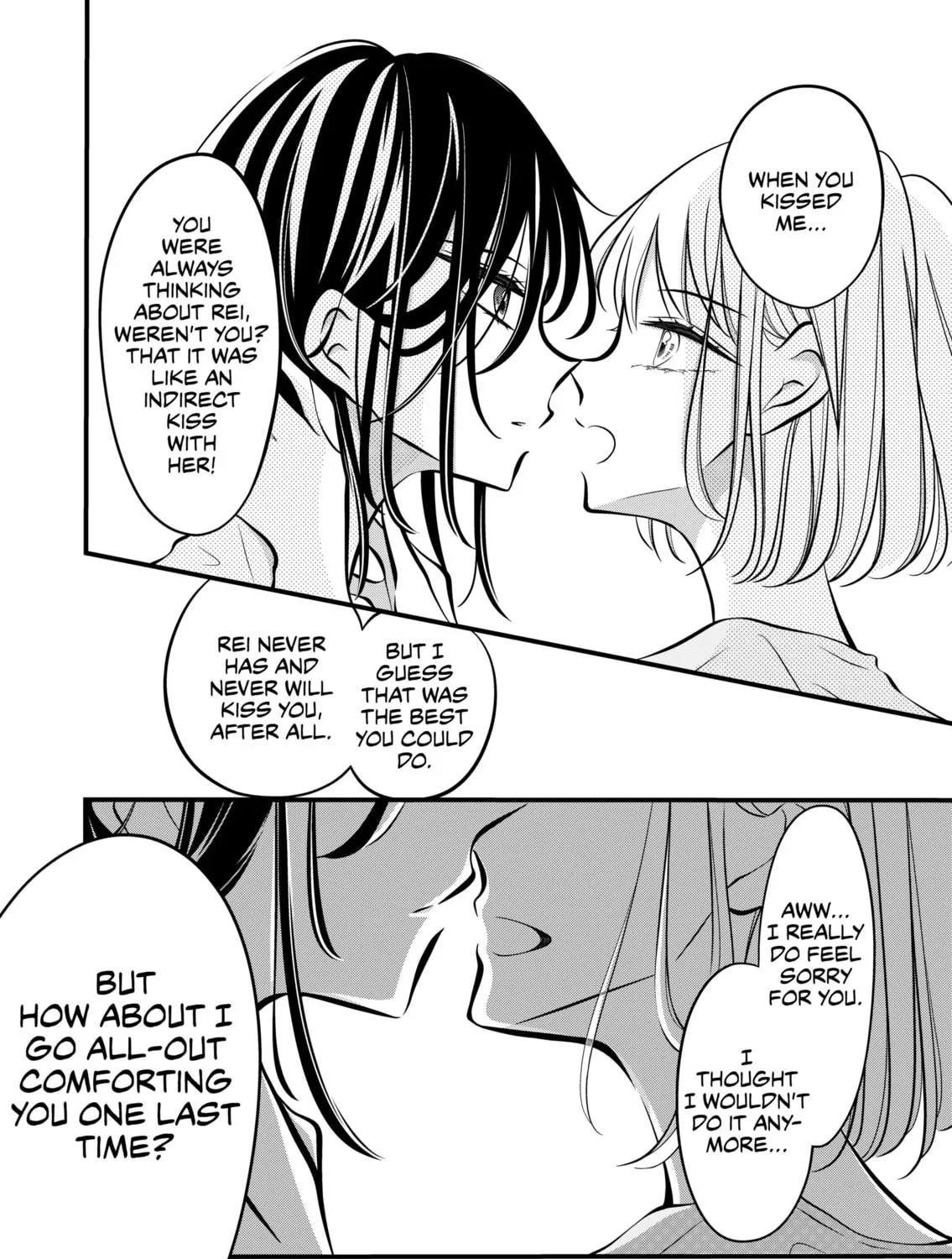 The plain girl sitting next to me Chapter 49 page 3 - 