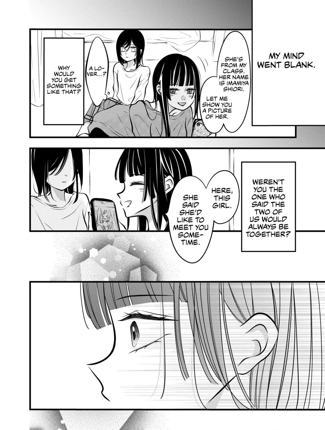 The plain girl sitting next to me Chapter 50 page 5 - 