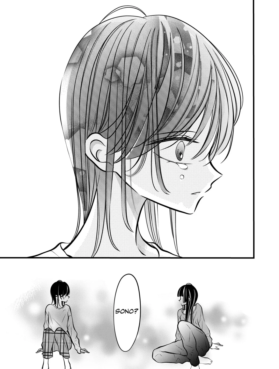 The plain girl sitting next to me Chapter 50 page 7 - 