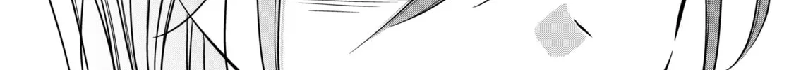 The plain girl sitting next to me Chapter 51 page 4 - 
