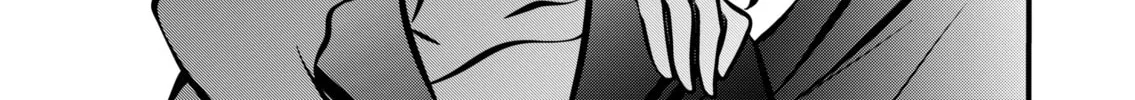 The plain girl sitting next to me Chapter 52 page 4 - 