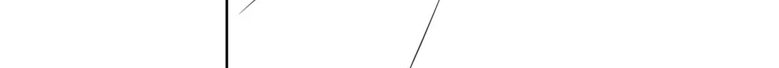 The plain girl sitting next to me Chapter 53 page 4 - 